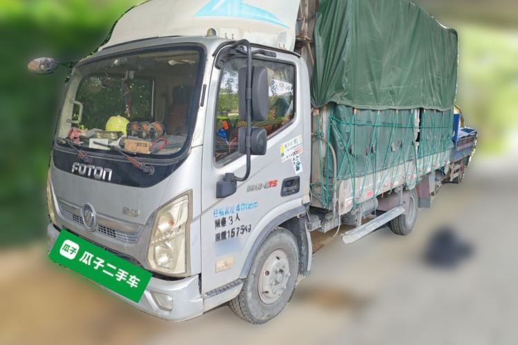 Used Foton Xiangling M 2018 1.2L 3.05-Meter Semi-Cab with Single Rear Tire 4W12M1 Guazi used car, China used car export, Used car for sale, Used  cars, Cheapest cars for sale
