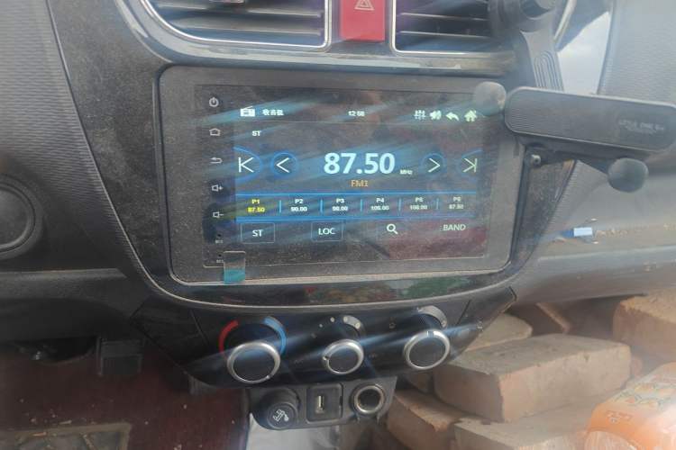 Used Foton Xiangling M  Audio And AC Panel