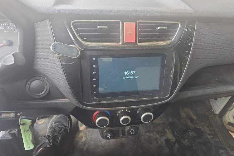 Used Foton Xiangling M  Audio And AC Panel