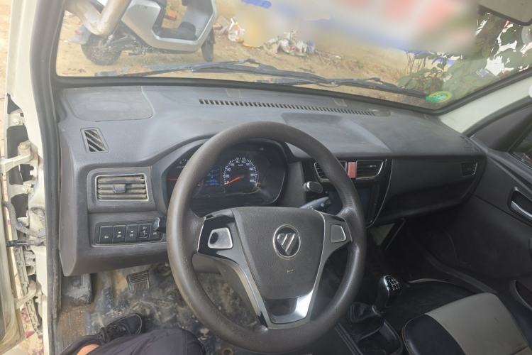 Used Foton Xiangling M  Center Console