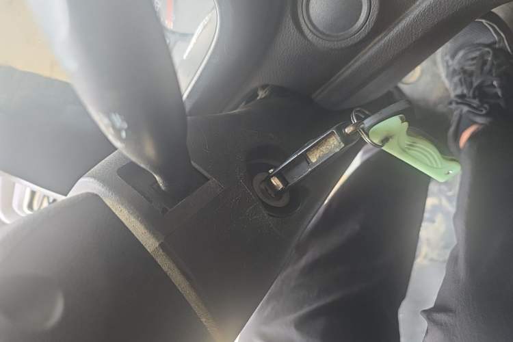 Used Foton Xiangling M  Vehicle Key