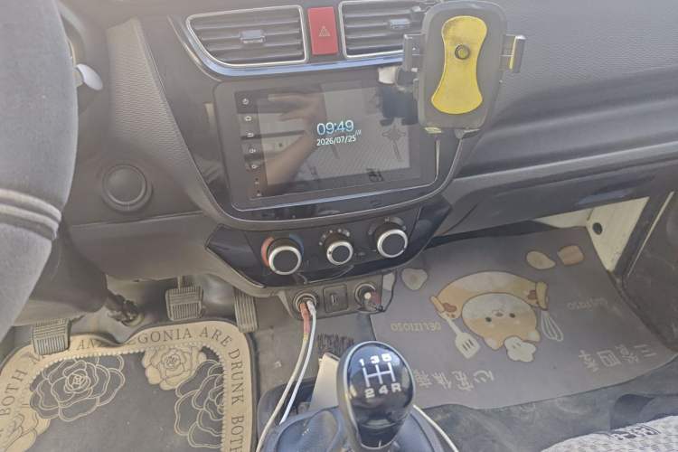 Used Foton Xiangling M  Audio And AC Panel