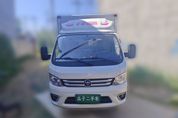 Used Foton Xiangling M  Front