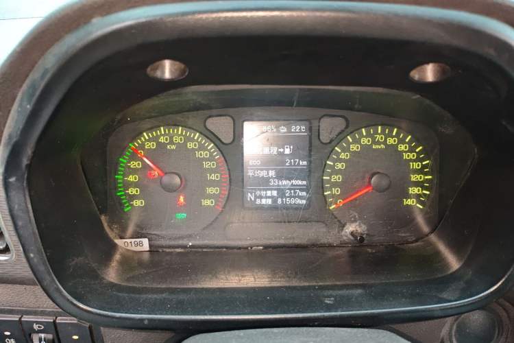 Used Foton Xiangling M New Energy 2023 M2 Long-Wheelbase Flat Cargo Bed Instrument Cluster
