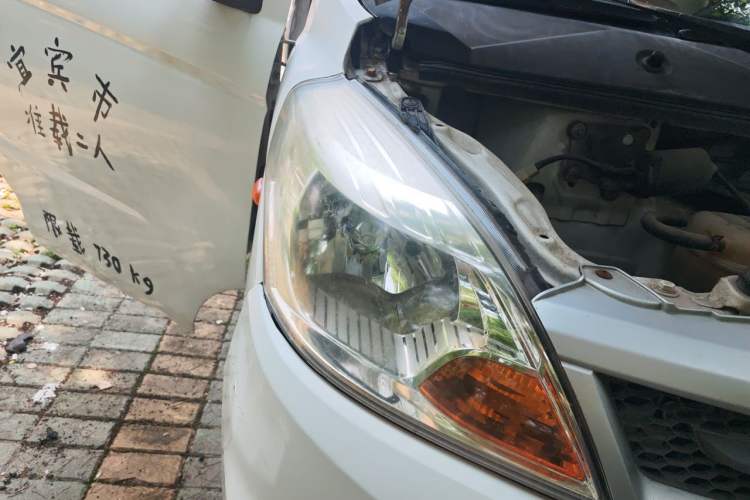 Used Foton Xiangling S 2019 1.5L Van DAM15DR Right Front Headlight