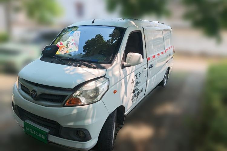 Used Foton Xiangling S 2019 1.5L Van DAM15DR Guazi used car, China used car export, Used car for sale, Used cars, Cheapest cars for sale