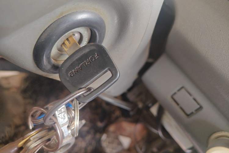 Used Foton Xiangling V  Vehicle Key