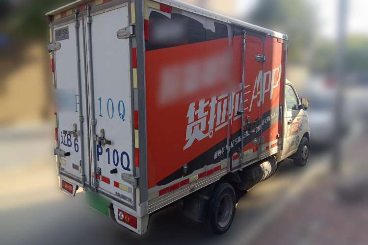 Used Foton Xiangling V 2018 1.5L Semi-承载 3170 mm Wheelbase (Van) DAM15R Rear Right 45 Deg