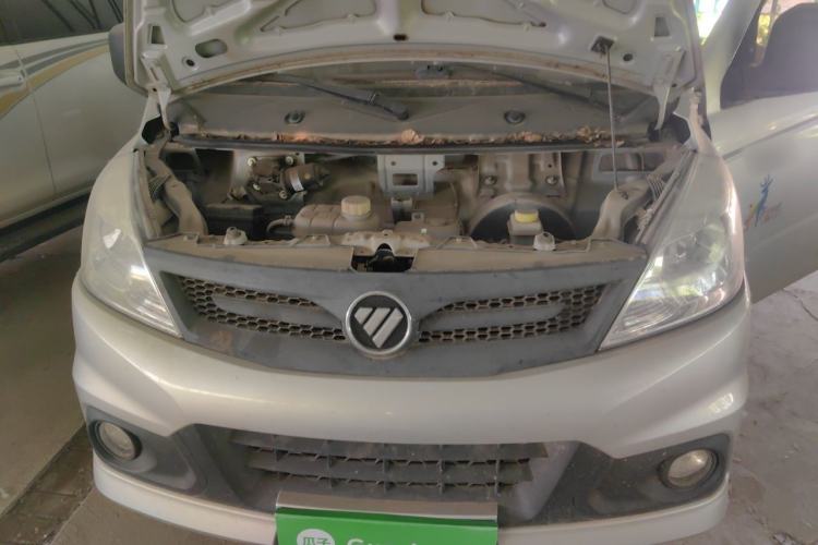 Used Foton Xiangling V  Engine Bay