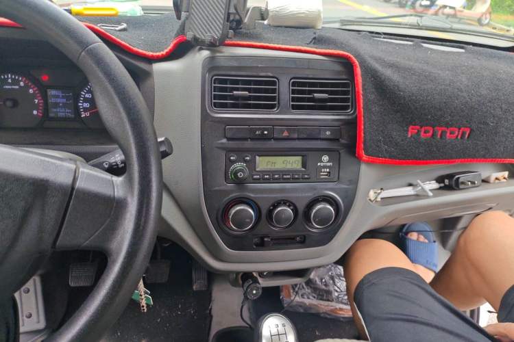 Used Foton Xiangling V  Audio And AC Panel