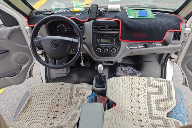 Used Foton Xiangling V  Center Console