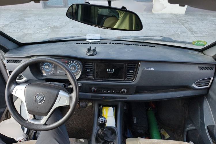 Used Foton Xiangling V  Center Console