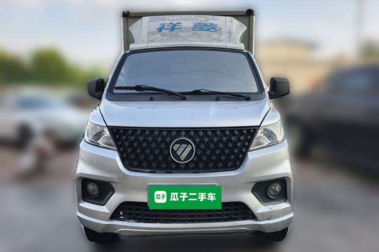 Used Foton Xiangling V  Front