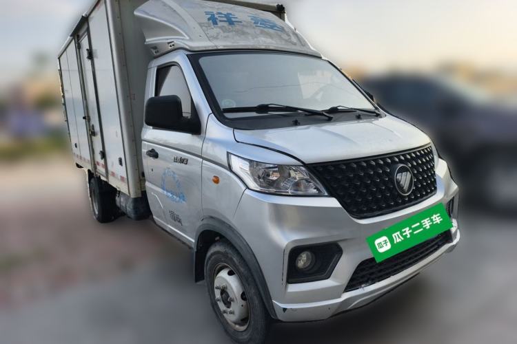 Used Foton Xiangling V  Front Right 45 Deg