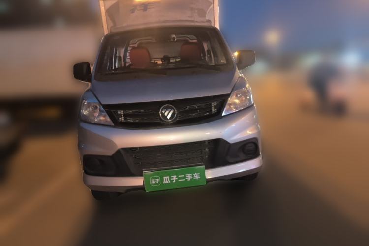 Used Foton Xiangling V  Front