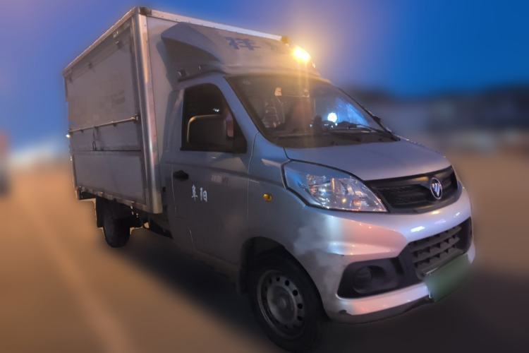 Used Foton Xiangling V  Front Right 45 Deg