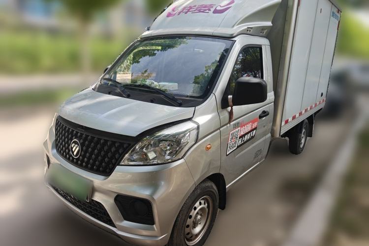 Used Foton Xiangling V 2023 gasoline 1.2 manual 2-seater Guazi used car, China used car export, Used car for sale, Used  cars, Cheapest cars for sale