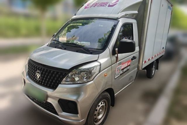 Foton Xiangling V 2023 gasoline 1.2 manual 2-seater usado