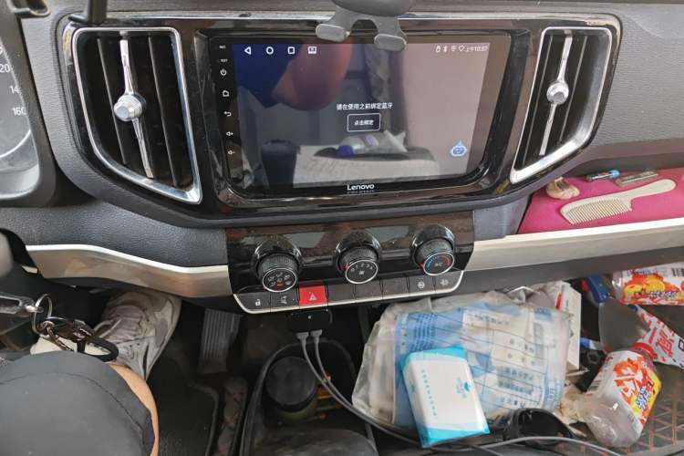 Used Foton Xiangling V  Audio And AC Panel