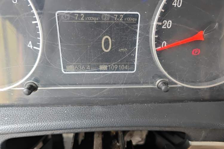 Used Foton Xiangling V  Odometer Close Up
