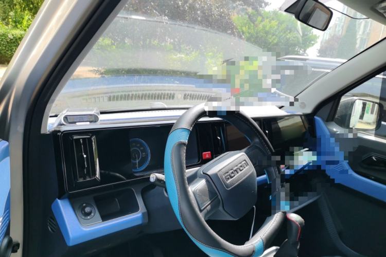Used Foton Xiaoka Star 3  Center Console