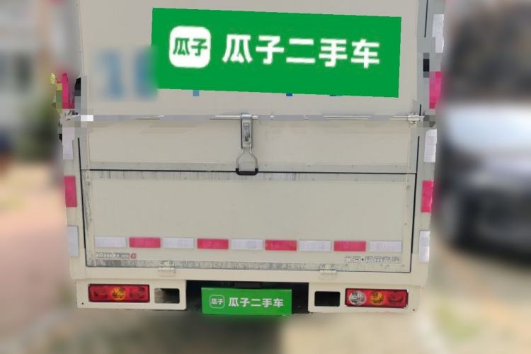 Used Foton Xiaoka Star 3  Rear