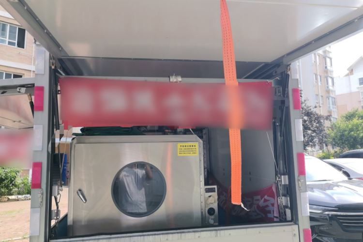 Used Foton Xiaoka Star 3  Trunk