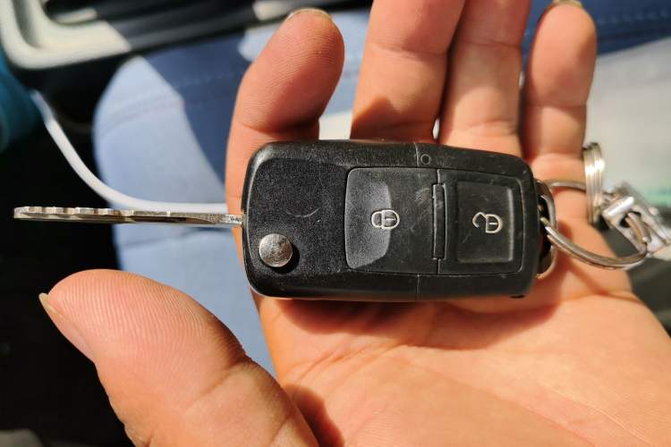 Used Foton Xiaoka Star 3  Vehicle Key