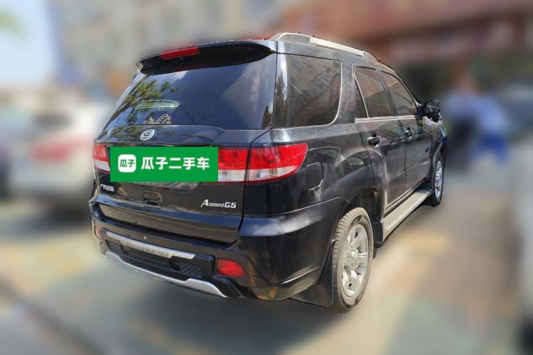 Used GAC Gonow Aoosed G5 2012 2.0L Manual Two-Wheel-Drive Elite Edition Rear Right 45 Deg