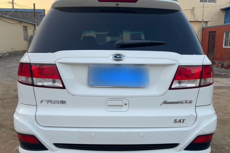 Used GAC Gonow Aoosed GX5 2012 2.4L Automatic Gasoline Two-Wheel Drive Sunroof Version Exterior 5