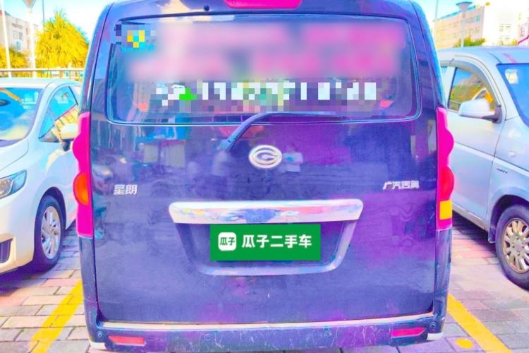 Used GAC Gonow Starry 2013 1.5L Seven-Seater Elite Model Rear