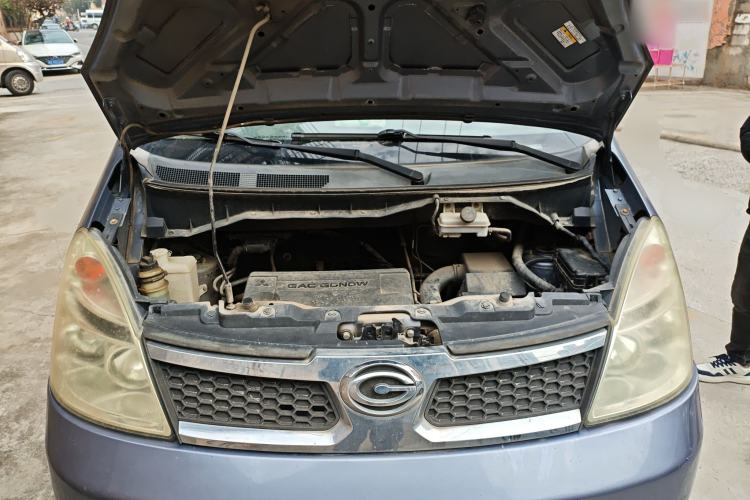 Used GAC Gonow Starry 2013 1.5L Seven-Seater Luxury Model Engine Bay