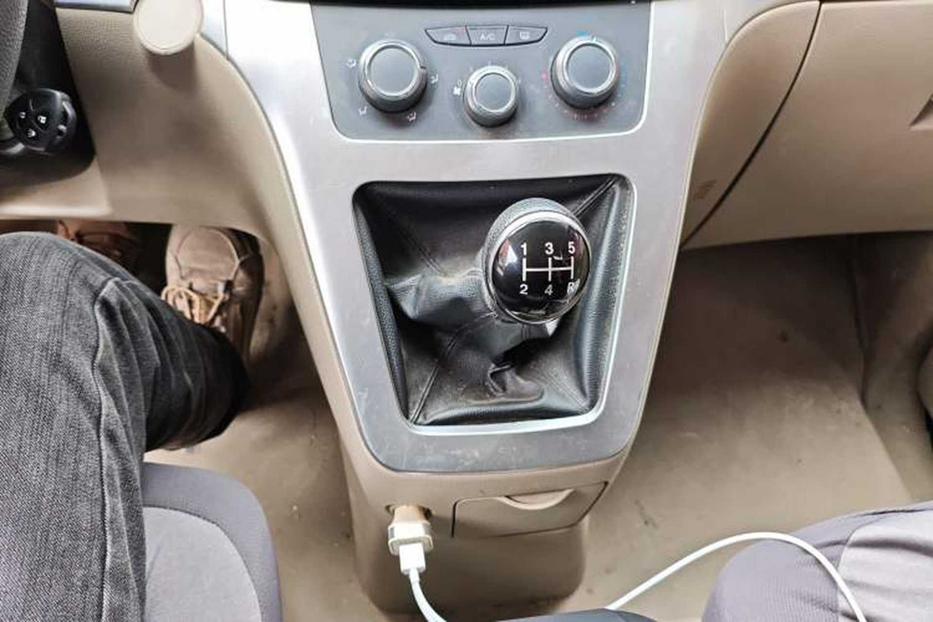 Used GAC Gonow Starry 2013 1.5L Seven-Seater Luxury Model Gear Lever