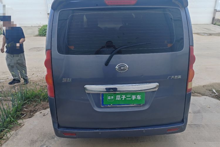 Used GAC Gonow Starry 2013 1.5L Seven-Seater Supreme Model Rear