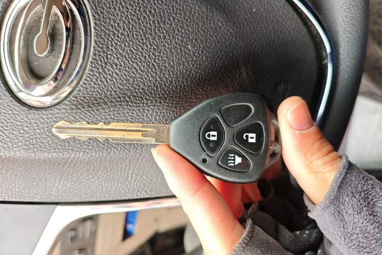 Used GAC Gonow Starry 2013 1.5L Seven-Seater Luxury Model Vehicle Key