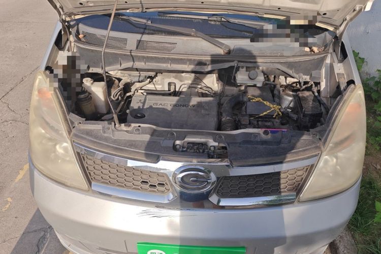 Used GAC Gonow Starry 2013 1.5L Seven-Seater Elite Model Engine Bay