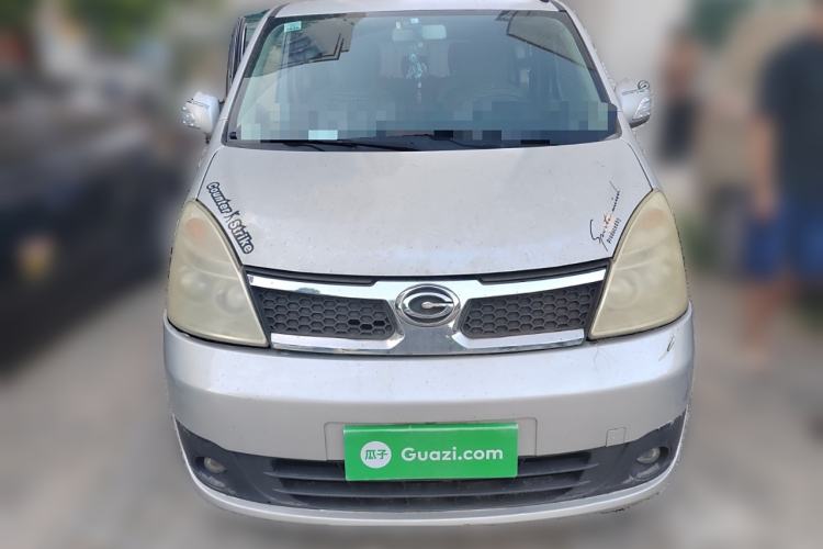 Used GAC Gonow Starry 2013 1.5L Seven-Seater Luxury Model Front
