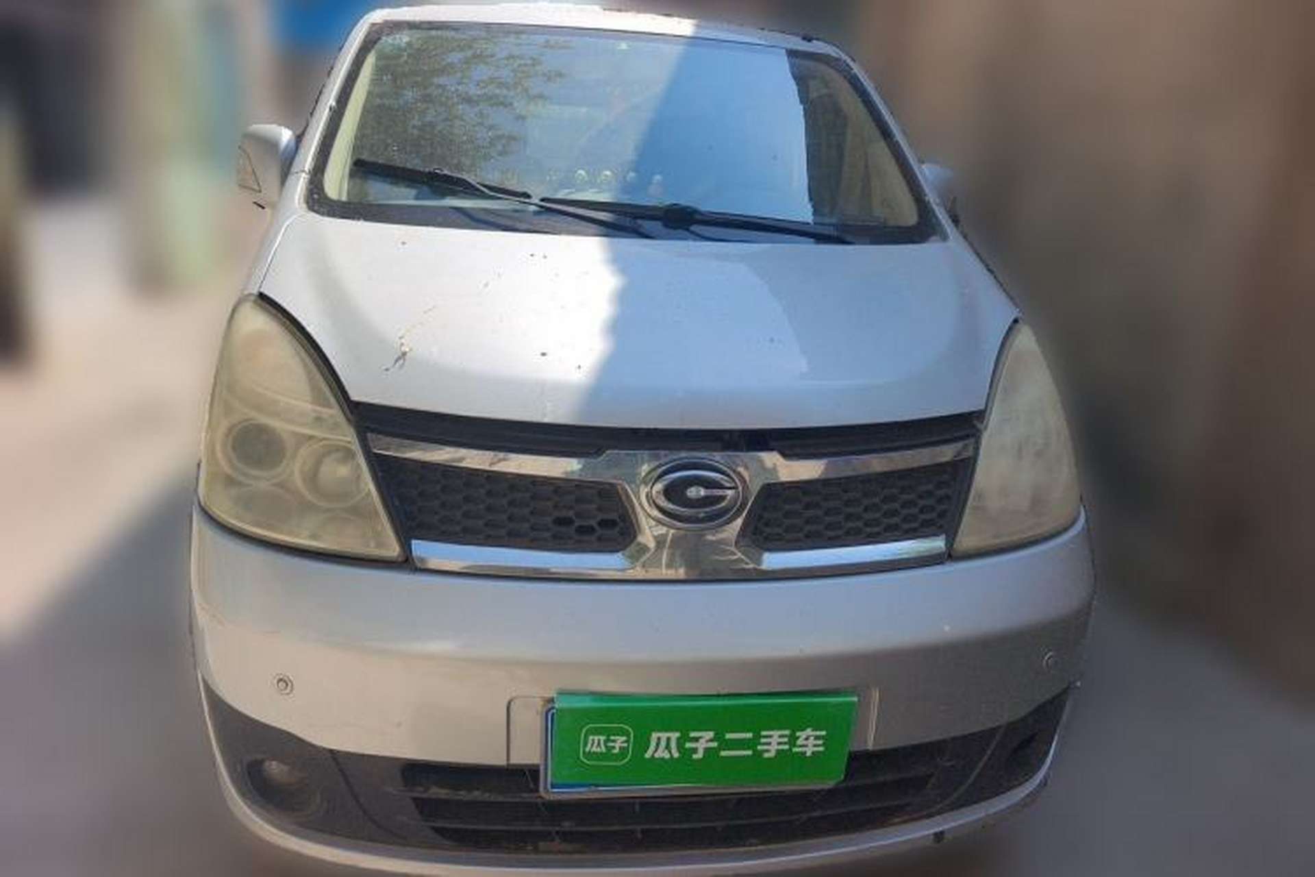 Used GAC Gonow Starry 2013 1.5L Seven-Seater Luxury Model Front