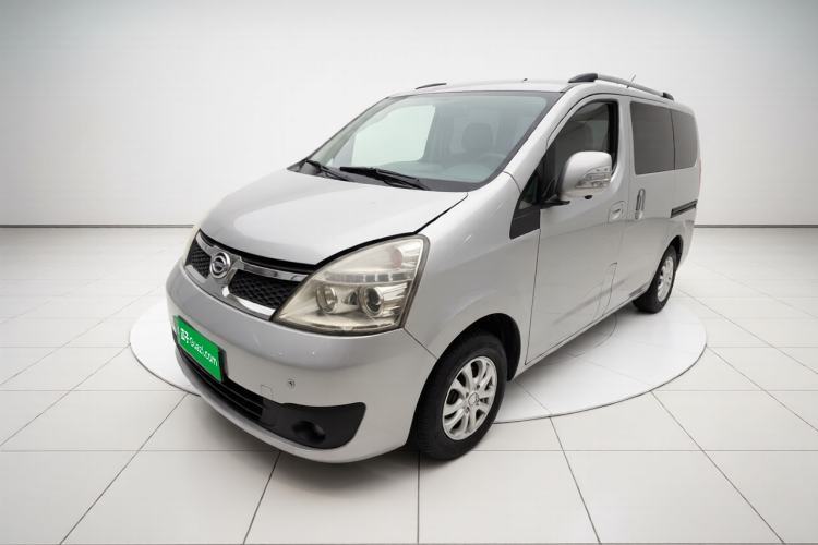 Ojetý GAC Gonow Starry 2013 1.5L Seven-Seater Supreme Model Guazi used car, China used car export, Used car for sale, Used  cars, Cheapest cars for sale