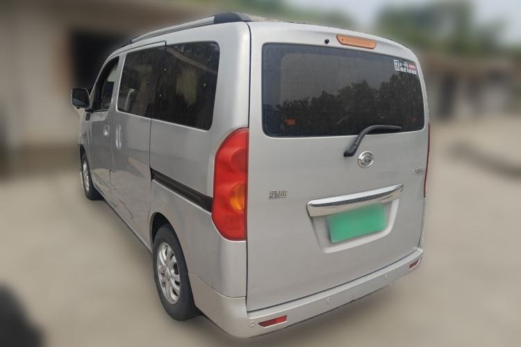 Used GAC Gonow Starry 2013 1.5L Seven-Seater Supreme Model Rear Left 45 Deg