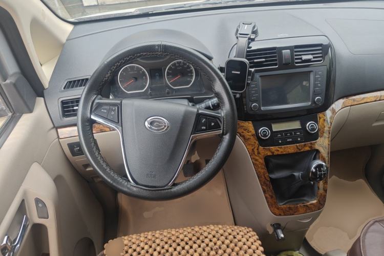Used GAC Gonow Starry 2013 1.5L Seven-Seater Supreme Model Steering Wheel