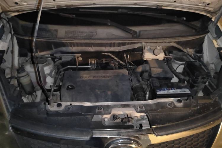 Used GAC Gonow Starry 2013 1.5L Seven-Seater Luxury Model Engine Bay