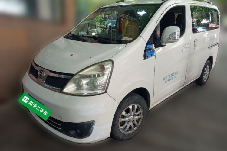 Used GAC Gonow Starry 2013 1.5L Seven-Seater Luxury Model Guazi used car, China used car export, Used car for sale, Used  cars, Cheapest cars for sale