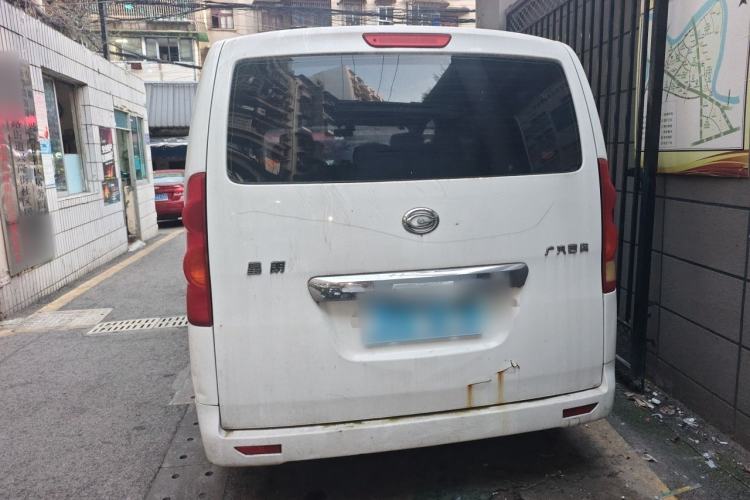 Used GAC Gonow Starry 2013 1.5L Seven-Seater Supreme Model Rear