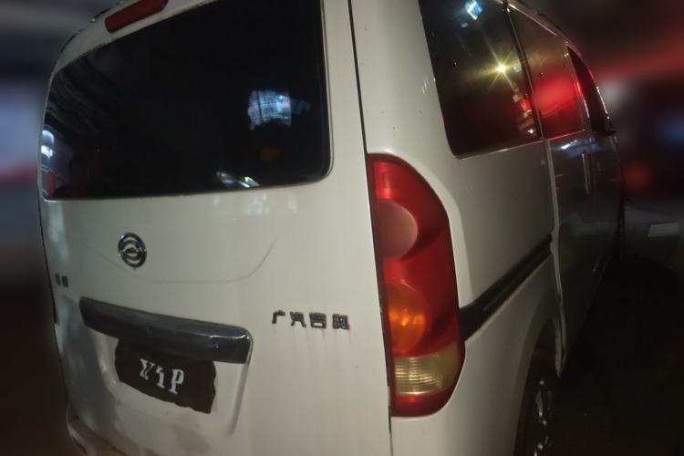 Used GAC Gonow Starry 2013 1.5L Seven-Seater Supreme Model Rear Right 45 Deg