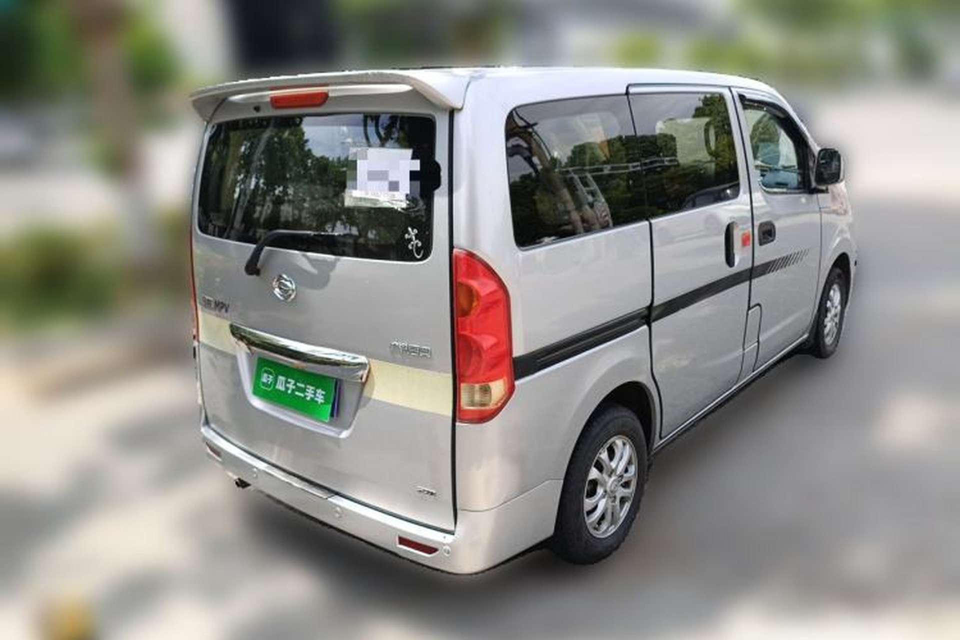 Used GAC Gonow Starry 2013 1.5L Seven-Seater Luxury Model Rear Right 45 Deg