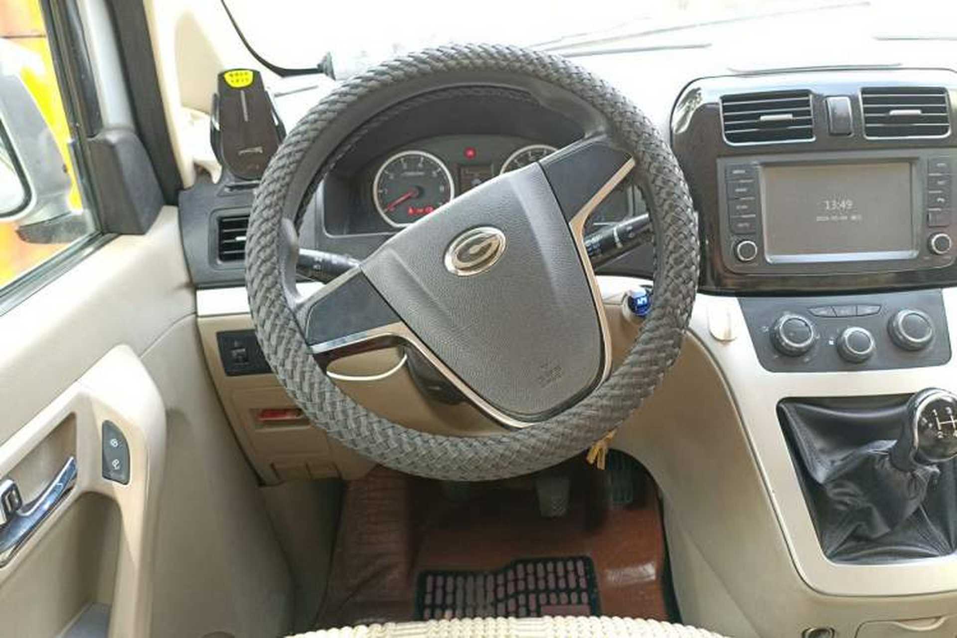 Used GAC Gonow Starry 2013 1.5L Seven-Seater Luxury Model Steering Wheel