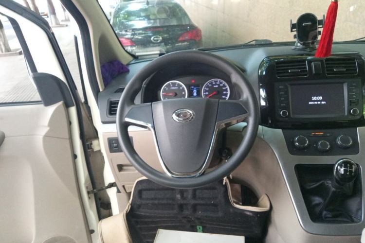 Used GAC Gonow Starry 2013 1.5L Seven-Seater Luxury Model Steering Wheel