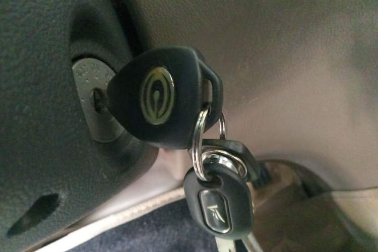 Used GAC Gonow Starry 2013 1.5L Seven-Seater Luxury Model Vehicle Key