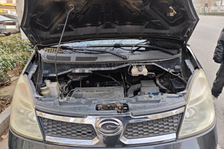 Used GAC Gonow Starry 2014 1.5L Luxury Model Engine Bay